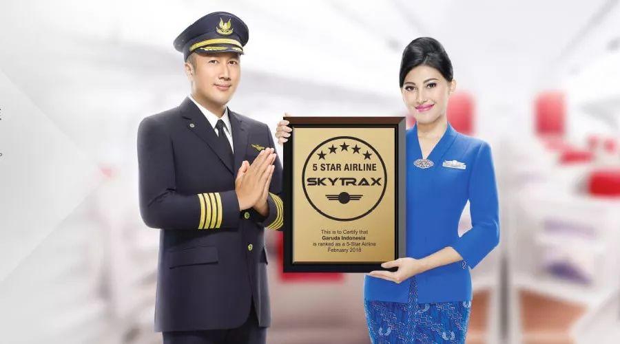 最新！2018全球最佳航空TOP 10出炉